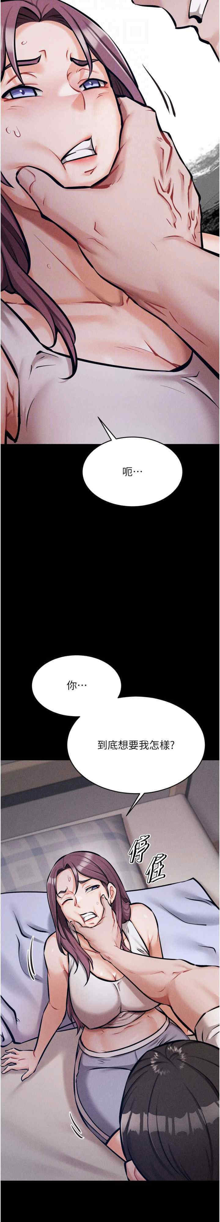 选手村:母猪调教