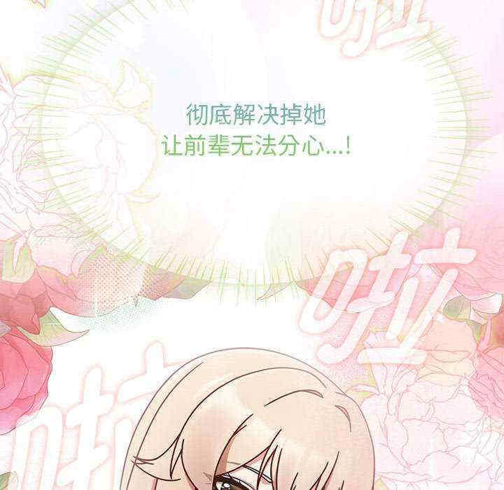 热情拳击馆/抢救拳击馆大作战