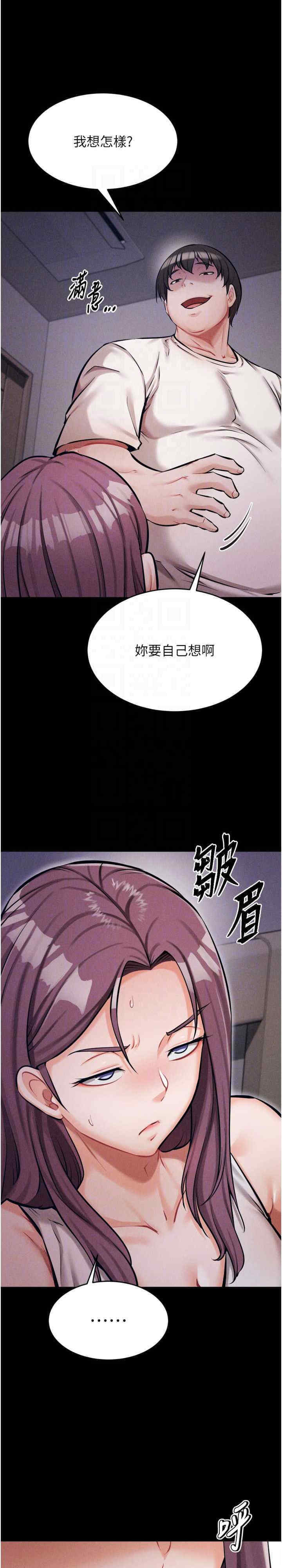 选手村:母猪调教