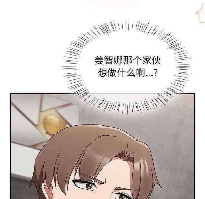 热情拳击馆/抢救拳击馆大作战