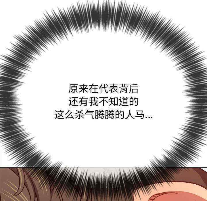 难缠小恶女/恶女勾勾缠