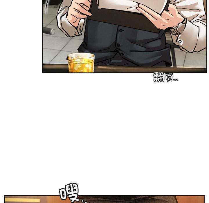 屋檐下的光/当我们在一起