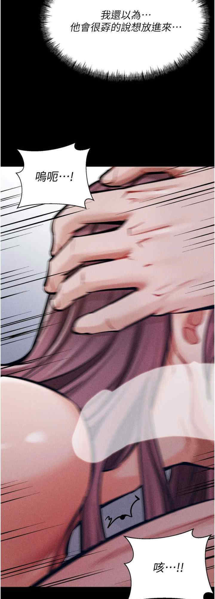 选手村:母猪调教