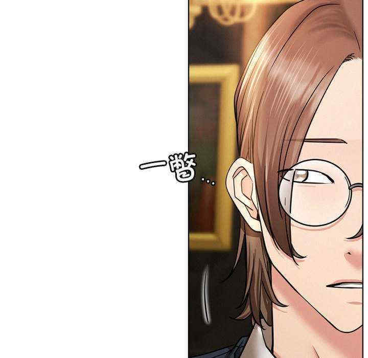 屋檐下的光/当我们在一起