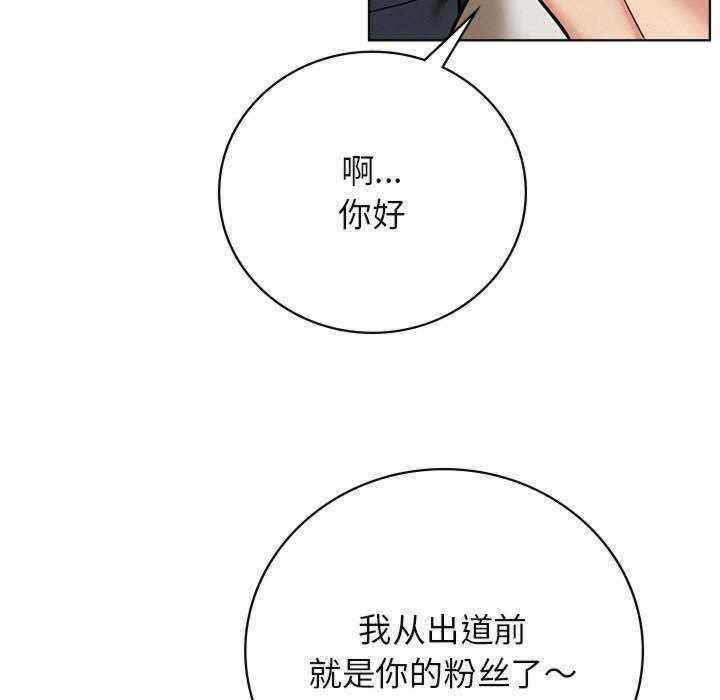 屋檐下的光/当我们在一起