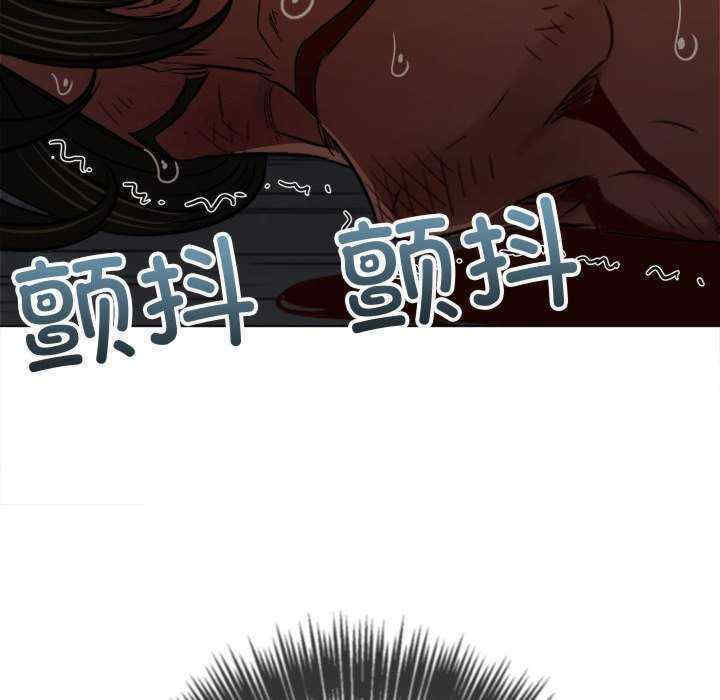 难缠小恶女/恶女勾勾缠