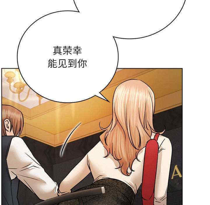 屋檐下的光/当我们在一起