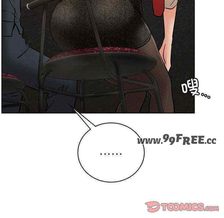 屋檐下的光/当我们在一起