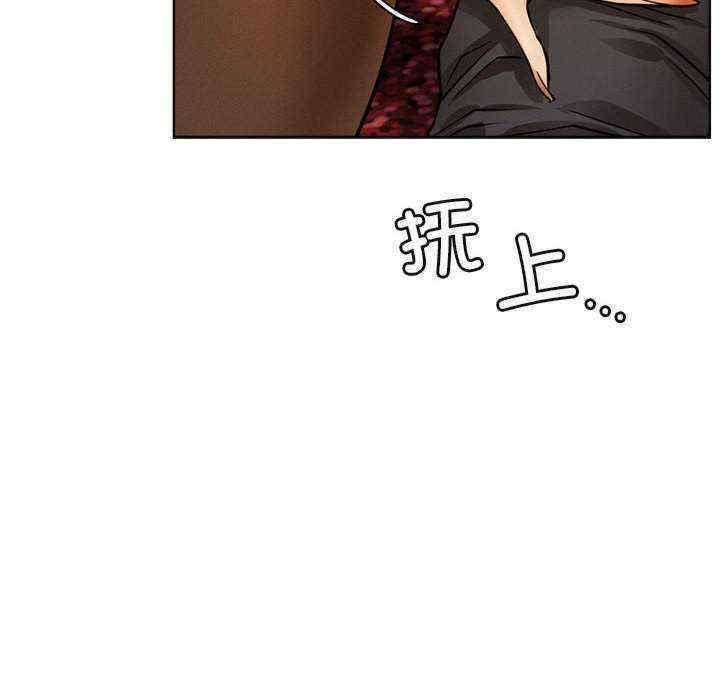 屋檐下的光/当我们在一起