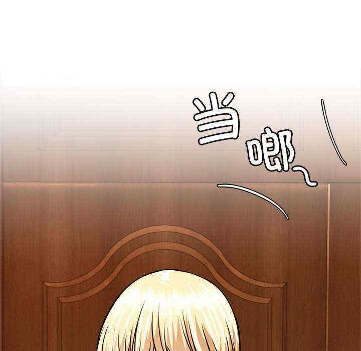 屋檐下的光/当我们在一起