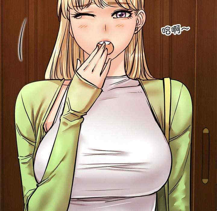 屋檐下的光/当我们在一起