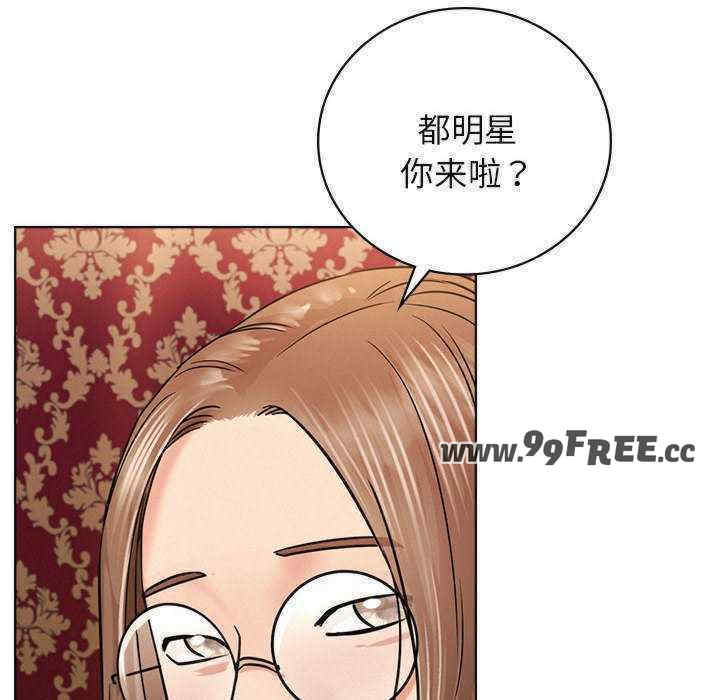 屋檐下的光/当我们在一起