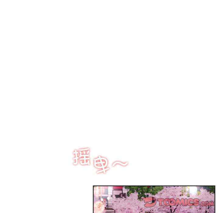 屋檐下的光/当我们在一起