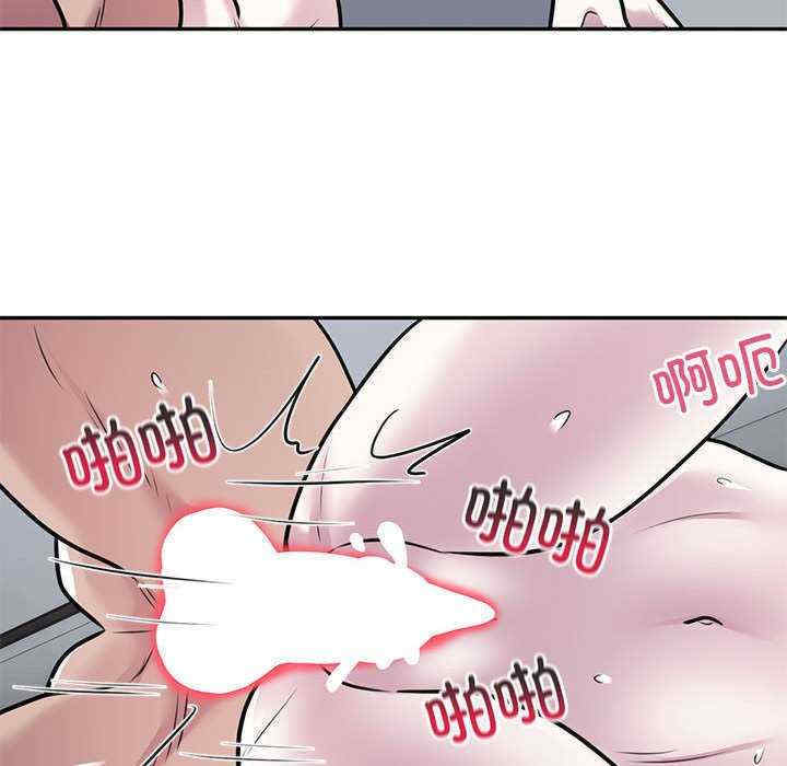 银行业务员的秘密