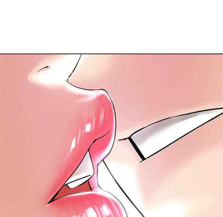 屋檐下的光/当我们在一起