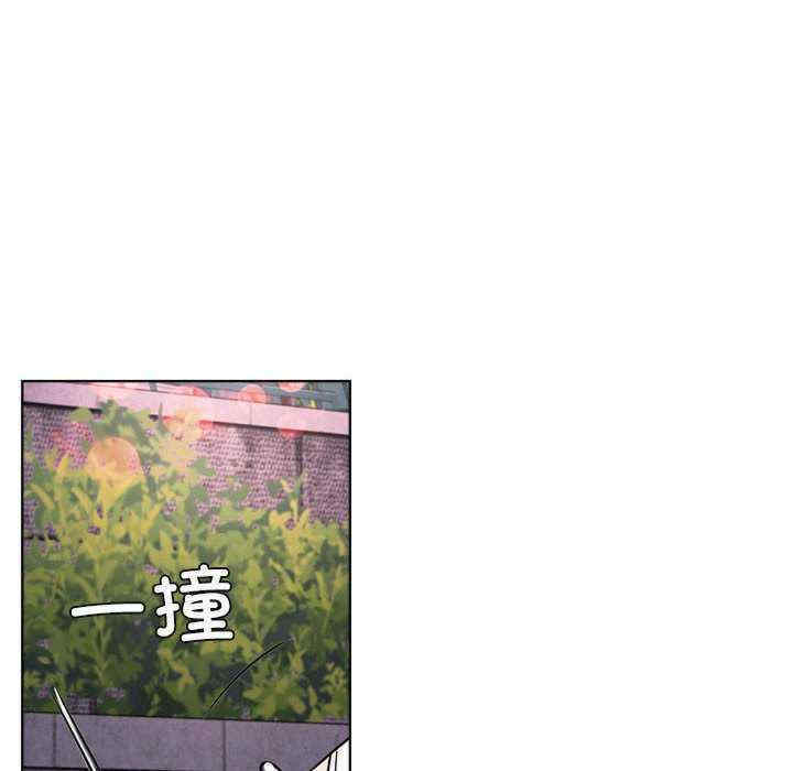 屋檐下的光/当我们在一起