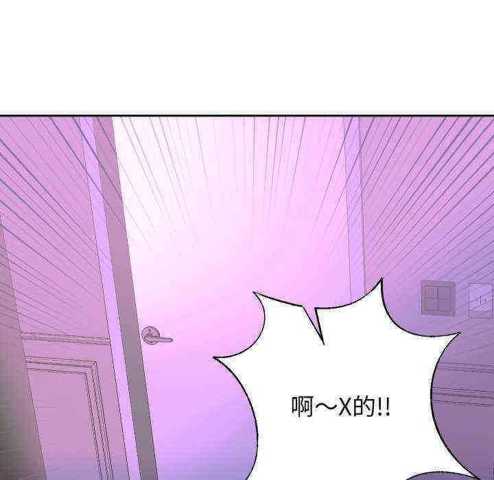 重生之长枪无敌/重生成为大只佬