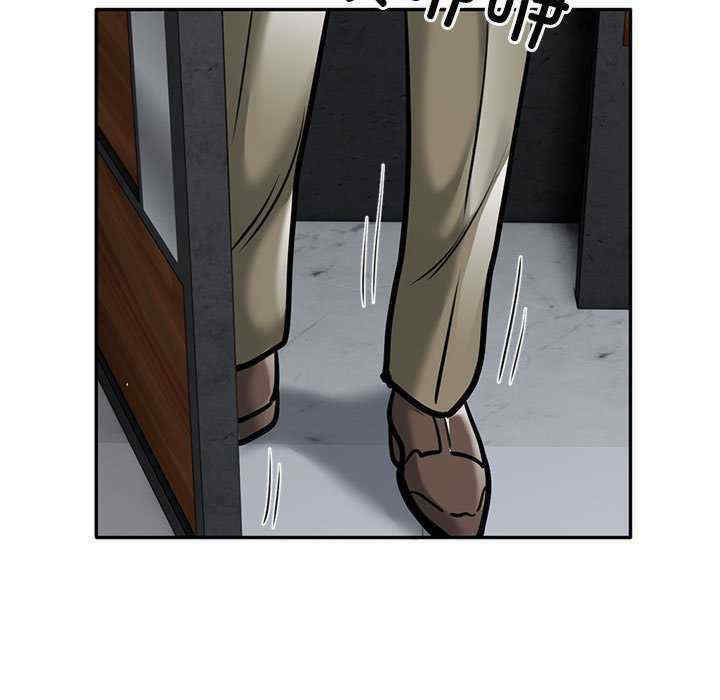 银行业务员的秘密