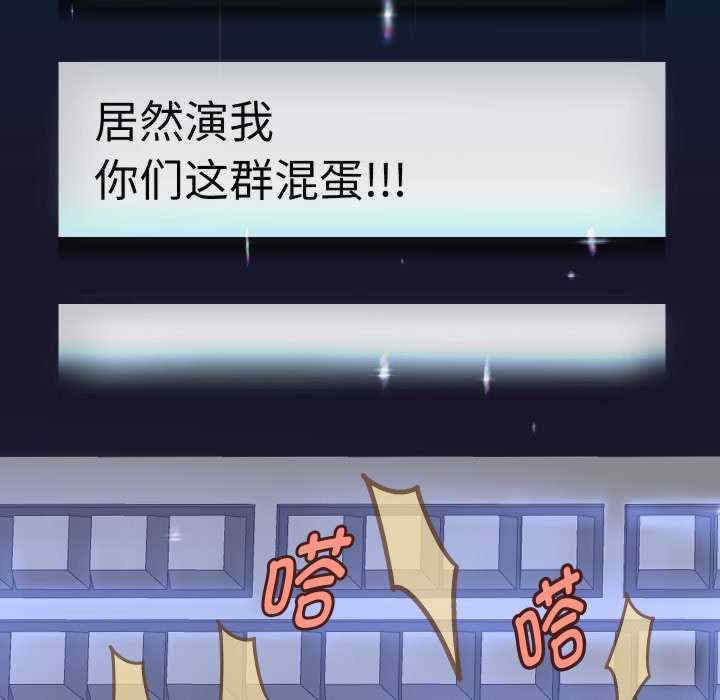 重生之长枪无敌/重生成为大只佬