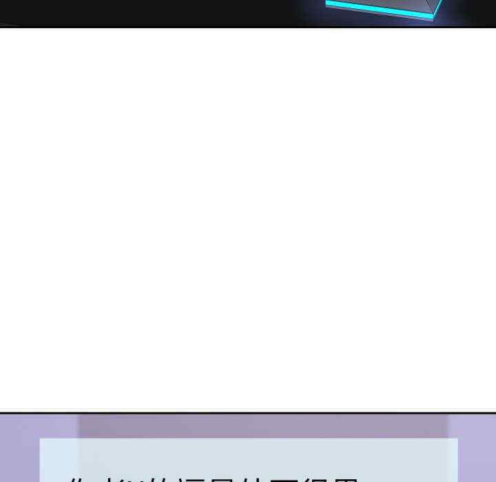 重生之长枪无敌/重生成为大只佬