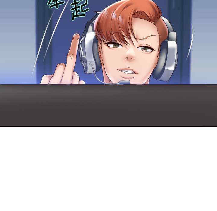 重生之长枪无敌/重生成为大只佬