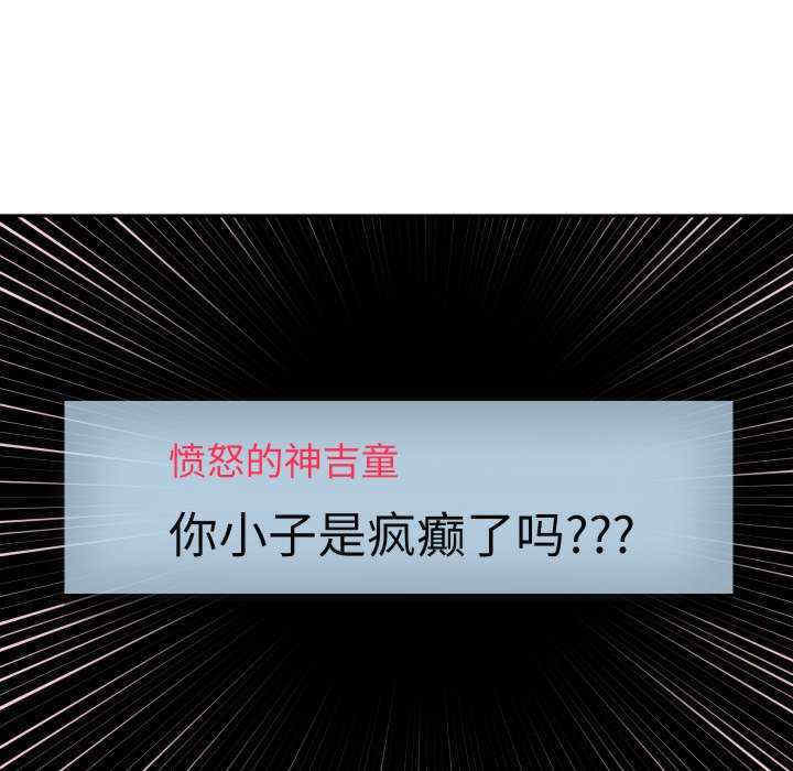 重生之长枪无敌/重生成为大只佬