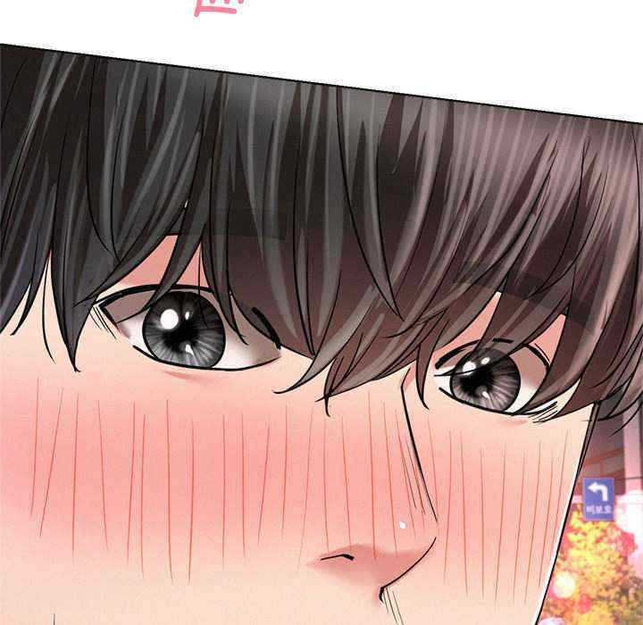 屋檐下的光/当我们在一起