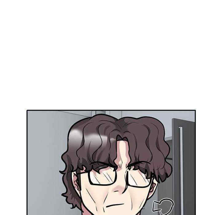 银行业务员的秘密