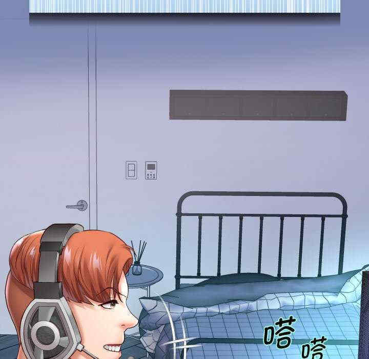 重生之长枪无敌/重生成为大只佬