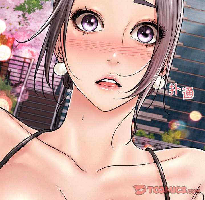 屋檐下的光/当我们在一起