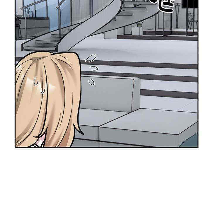 银行业务员的秘密