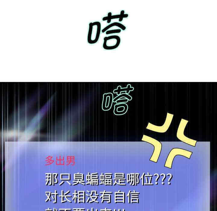 重生之长枪无敌/重生成为大只佬