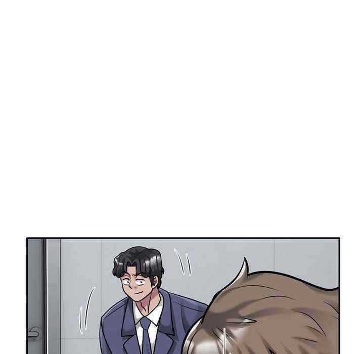 银行业务员的秘密