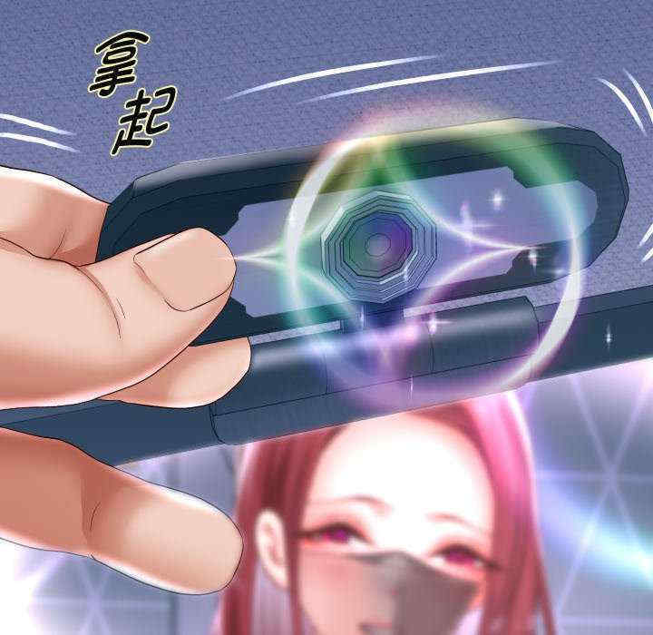 重生之长枪无敌/重生成为大只佬