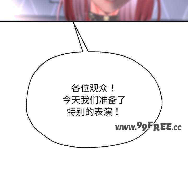 重生之长枪无敌/重生成为大只佬