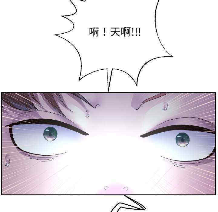 重生之长枪无敌/重生成为大只佬