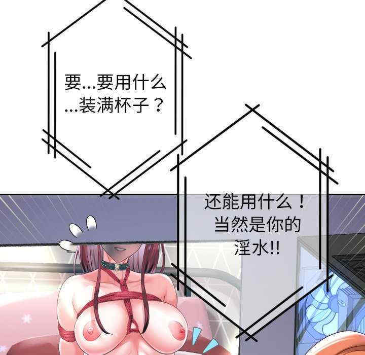 重生之长枪无敌/重生成为大只佬