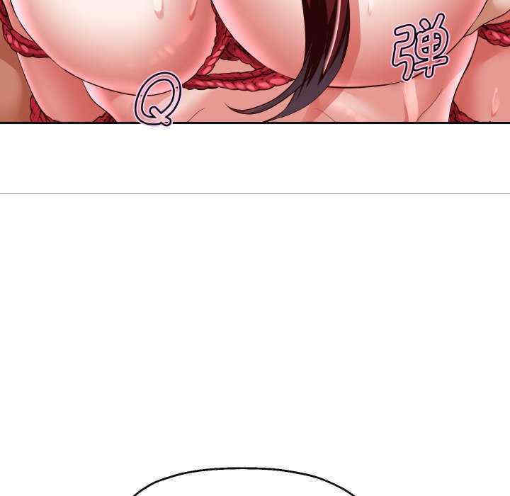 重生之长枪无敌/重生成为大只佬