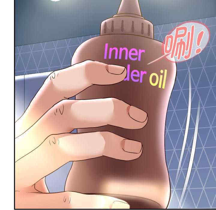 重生之长枪无敌/重生成为大只佬