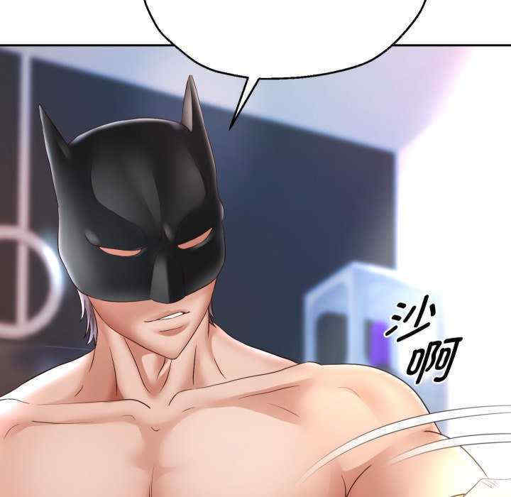 重生之长枪无敌/重生成为大只佬