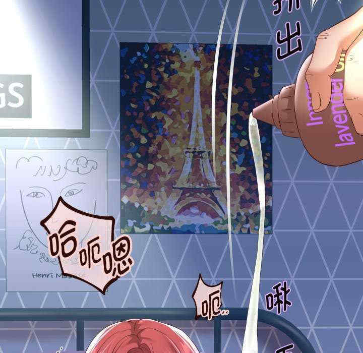 重生之长枪无敌/重生成为大只佬