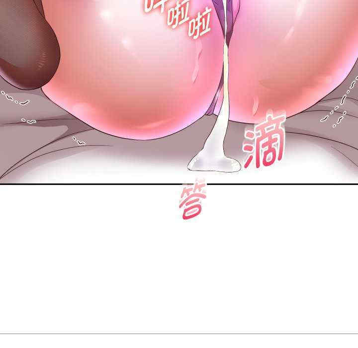 重生之长枪无敌/重生成为大只佬