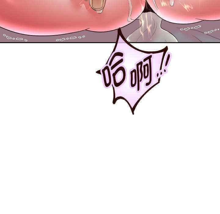 重生之长枪无敌/重生成为大只佬