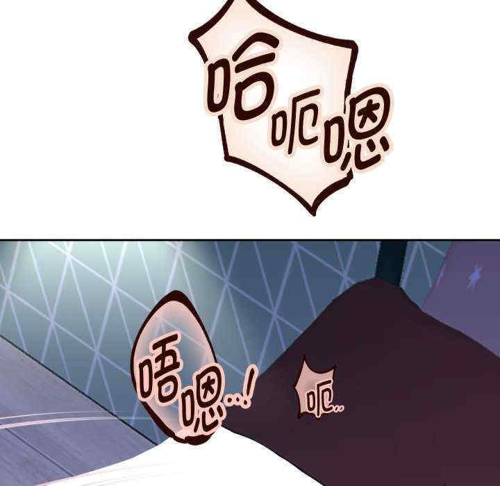 重生之长枪无敌/重生成为大只佬