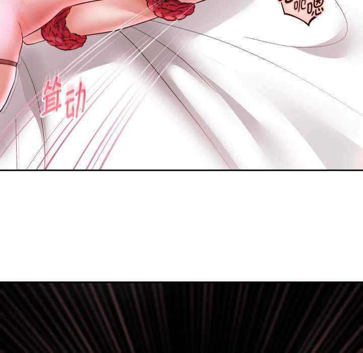 重生之长枪无敌/重生成为大只佬