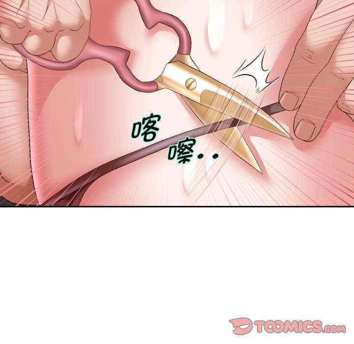 重生之长枪无敌/重生成为大只佬