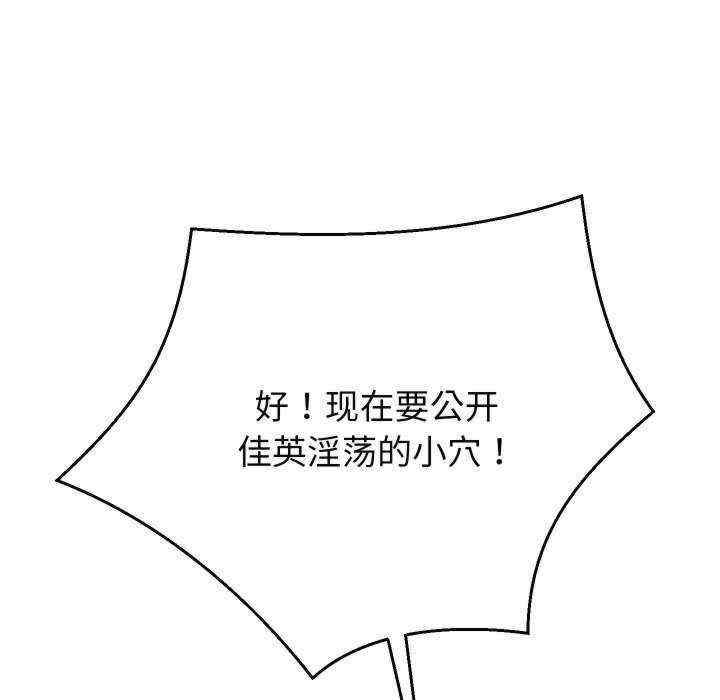 重生之长枪无敌/重生成为大只佬