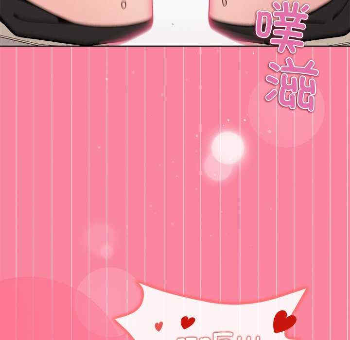 和美女上司玩游戏/冰山主管的秘密兴趣