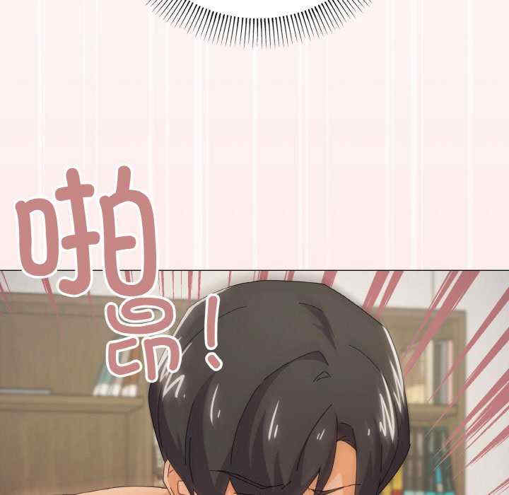 家人之间这样不好吧/家人麥計較