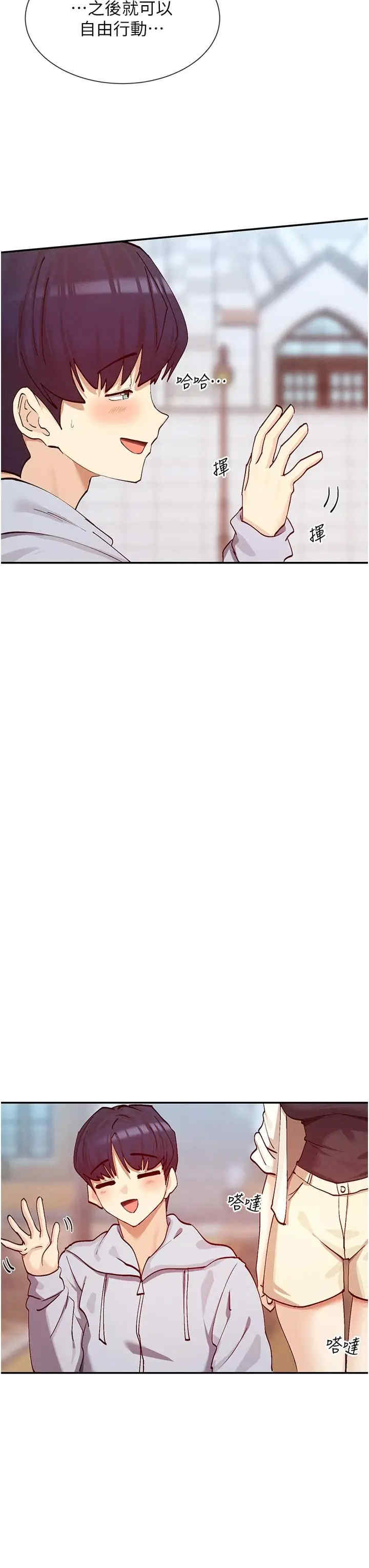 女神都在看这些